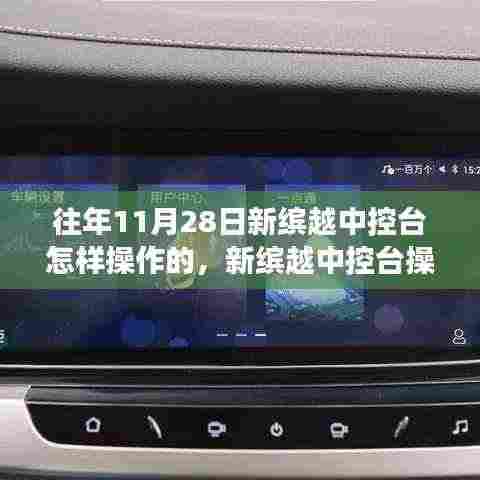 厂房环境 第353页