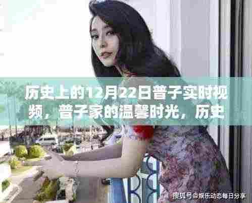 风流儒雅 第4页