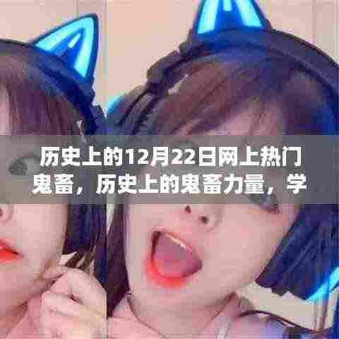 吉光片羽 第4页