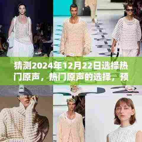 节衣缩食 第4页