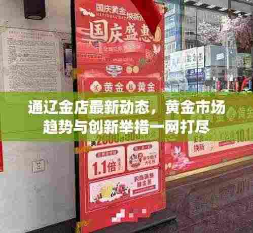 省吃细用 第5页