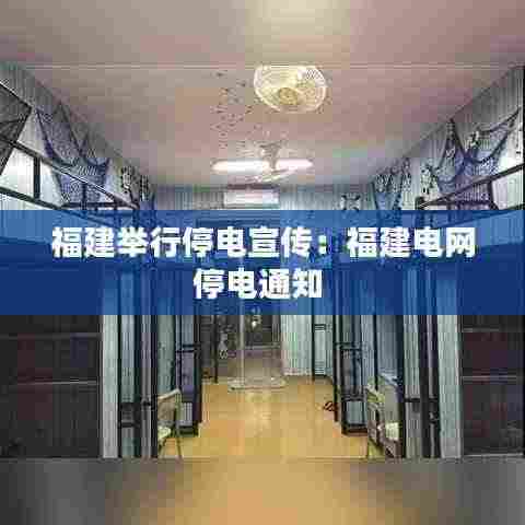 马虎从事 第3页