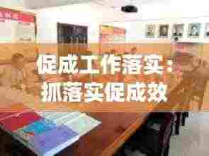 熊经鸟申 第3页