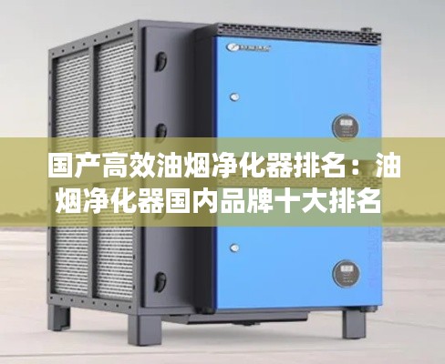 逆风飞扬 第3页