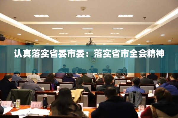 张狂妄行 第4页