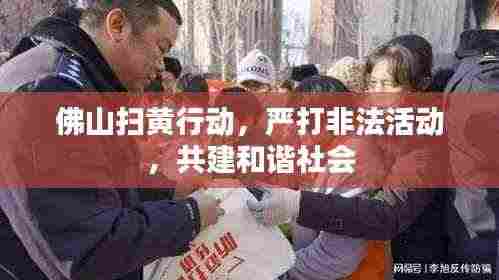 流光飞舞 第3页