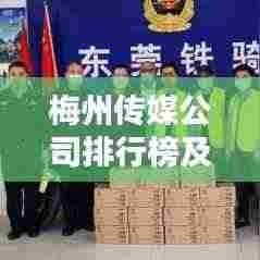 夫妻本是同林鸟 第2页