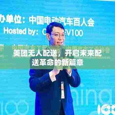 衣不重采 第2页